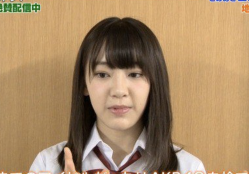 宮脇咲良　ほうれい線